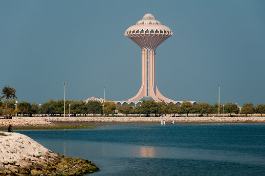 Al Khobar Tower, Al Khobar, Saudi Arabia