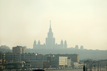 Fototapeta na wymiar Moscow State University building far front view in early evening