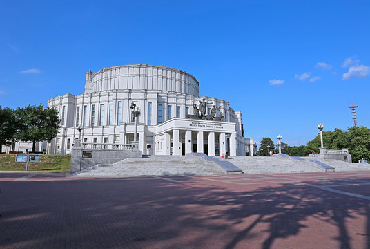 The National Academic Bolshoi Theatre of Opera and Ballet of the