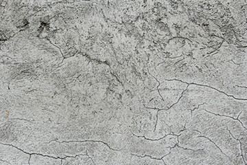 cracked concrete wall