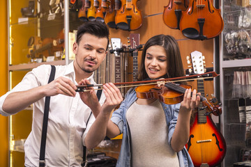Music store © VadimGuzhva