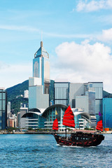 Fototapeta premium Hong Kong Harbour