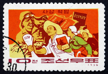 Postage stamp North Korea 1964 People, Cultural Revolution