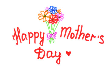 Fototapeta na wymiar Happy Mothers Day message written on paper close up