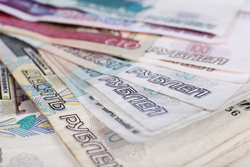 Pile of Russian roubles, closeup