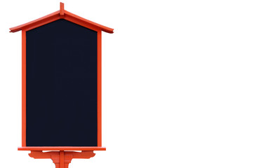 日本の古い立て看板