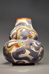 ceramic vase with dragon motif,