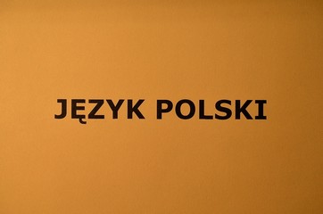 W szkole © Pio Si