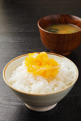 いか黄金