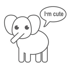 Illustration of cute cartoon elephant, saying "I'm cute".