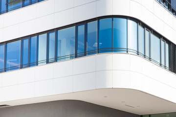 Fototapeta premium Detail - modernes Bürogebäude in Deutschland