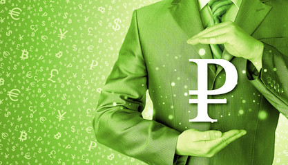 businessman protecting ruble  symbol