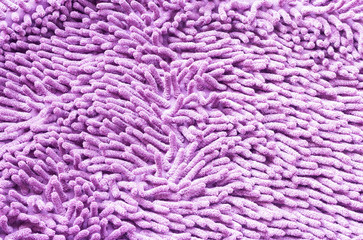 textured of a foot scraper