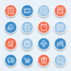 Home Appliance web icons set