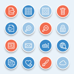 Image viewer web icons set