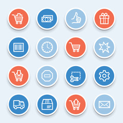 Shopping cart web icons
