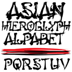 asian vector alphabet