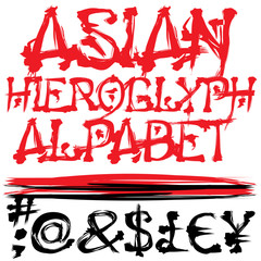 asian vector alphabet