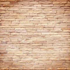 Fototapeta premium Stone wall