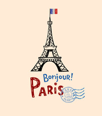 Fototapeta na wymiar Paris post card