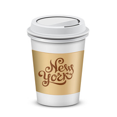 Plastic coffee cups with lid