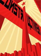 constructivistPoster