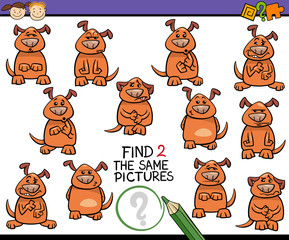 find same picture game cartoon