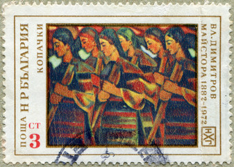 postage stamp