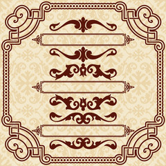 A set of elements for design