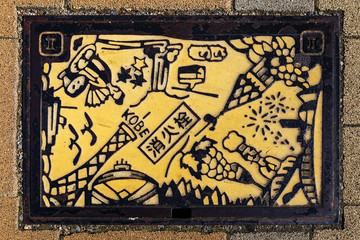 Manhole cover in Kobe, Japan