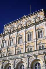 Obraz premium Big Kremlin Palace. Moscow Kremlin. UNESCO Heritage