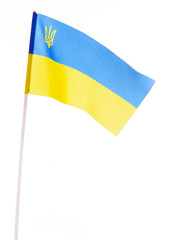 National flag of Ukraine isolated on white