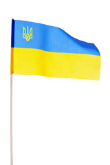 National flag of Ukraine isolated on white