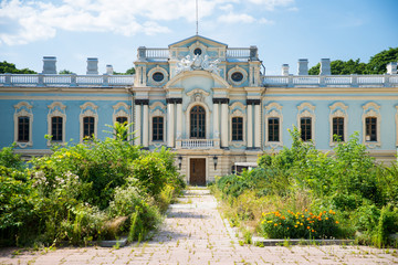 Mariyinsky Palace