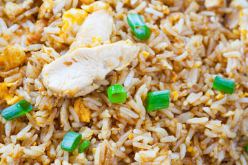 Healthy food fried rice chicken with egg and green onion