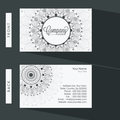 Two sided floral business card or visiting card set.