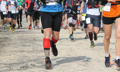 runners run during the competitive race