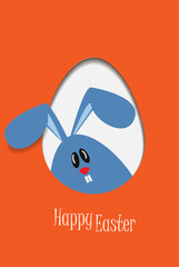Happy Easter. Bunny Ears Vector