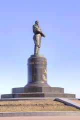 Monument to Valery Chkalov