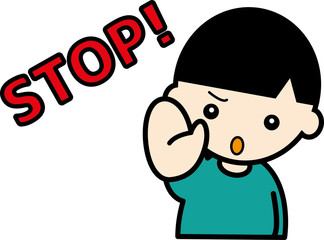ストップ