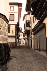 The Old Town of Ankara