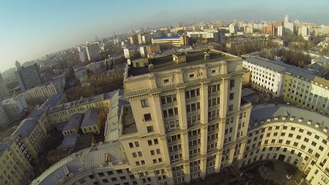 Edifice of university named by Bauman against cityscape