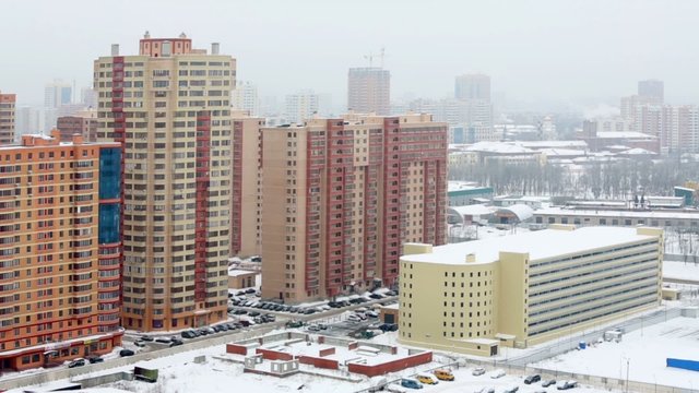 New district with coloured highrise buildings in winter.