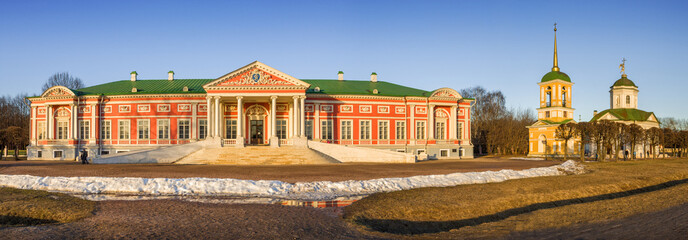 Fototapeta premium Дворец Шереметевых Palace Sheremetevs