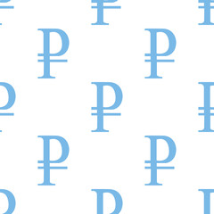 Ruble seamless pattern