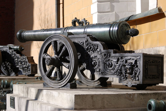 Old cannons in Moscow Kremlin. UNESCO World Heritage Site.