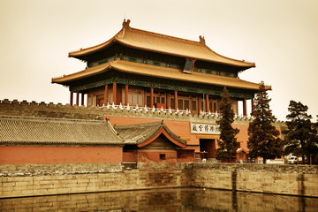Imperial Palace