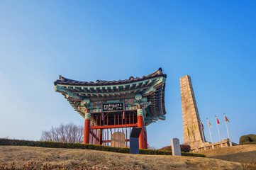 Park in seoul,Korea