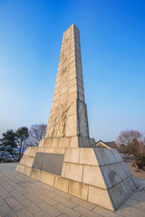 Obraz premium Statue in seoul,Korea