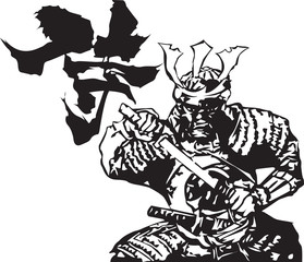 Fototapeta na wymiar Samurai